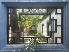 -古琴台