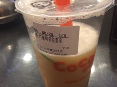 -CoCo都可(建外SOHO店)