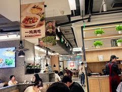 -大碗先生(万家丽店)