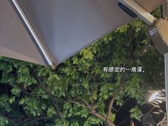 -像素研食The pixlab (皮市街店)