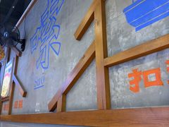 -湘人龙记老长沙米粉(鸟巢店)