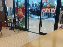 -德克士(澳德乐店)