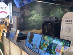 -淡马茶坊(深圳宝安壹方城店)