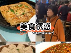 -湖锦酒楼·旗舰店(三阳总店)