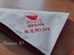-不正咖啡(万达尊店)
