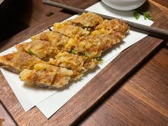 -CHIC1699远洋私厨