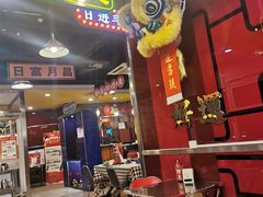 -日昌餐馆(亦庄店)