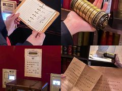 -谜盒子奇幻密室(南屏店)