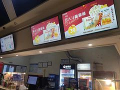 -完美世界影城(天津迎宾店)