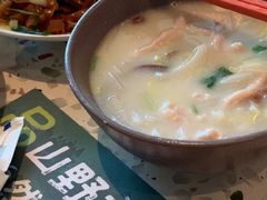 -熊猫自助餐厅.萌趣城堡(长隆熊猫酒店)