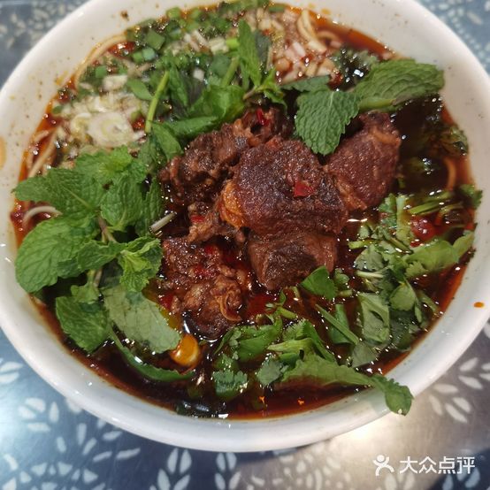 余味羊肉火锅