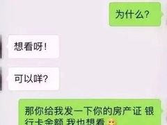 -天幕新彩云国际影城(激光巨幕店)