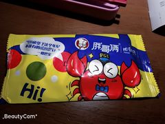 -胖哥俩肉蟹煲(湖滨银泰in77店)