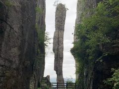 -恩施大峡谷