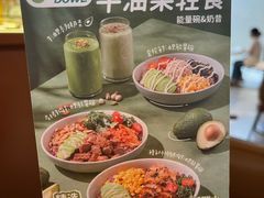 -乐凯撒披萨(正佳广场店)