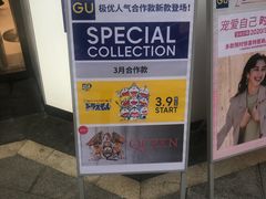 -VT101维多利广场