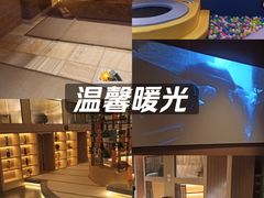 -尚荟汤泉生活馆