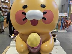 -KAKAO FRIENDS(弘大店)