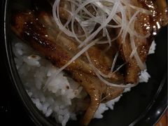 -Isekura