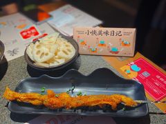 -蛙小侠·沸腾砂锅牛蛙(增城东汇城店)