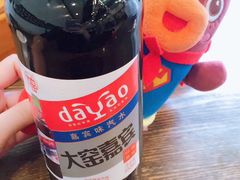 -道北杂碎(总店)