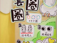 -亲育代幼儿园