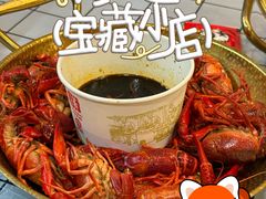 -狮龙啤酒烧烤屋(建二路店)