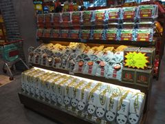 -中图·四川特产汇(成都机场店)