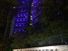 -三亚凤凰水城凯莱度假酒店