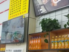 -陆元丰·兰州纯汤牛肉面(自强西路店)