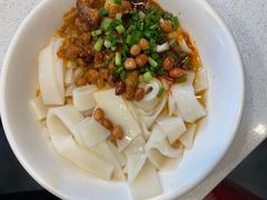 -刘二妈米皮(步行街店)