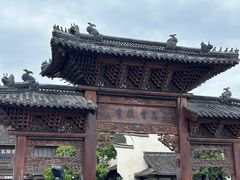 -乌镇西栅景区