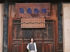 -胡氏古民居建筑