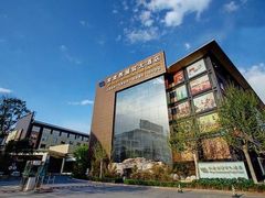 -北京西国贸大酒店