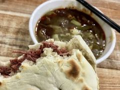-杨天玉腊牛羊肉