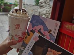 -鸡鸣赐茶(鸡鸣寺路店)