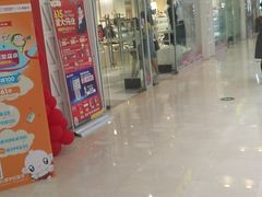 -万达广场(泰州海陵店)