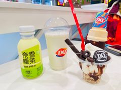 -DQ·蛋糕·冰淇淋(金牛万达店)