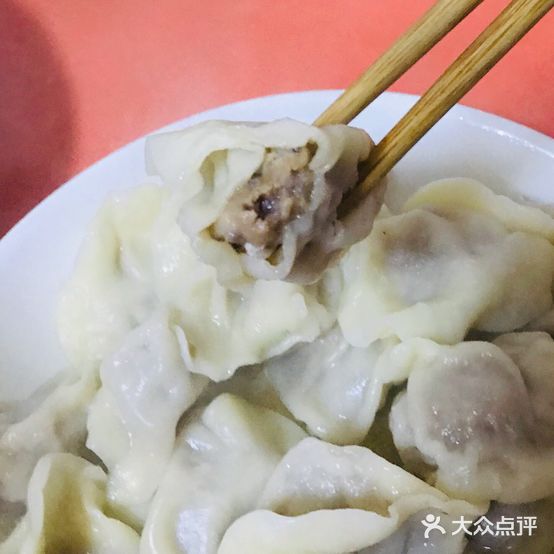 王老头饺子馆(宁化路分店)