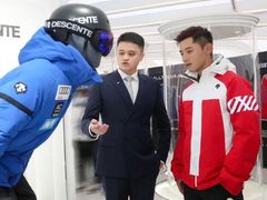 -迪桑特DESCENTE(北京三里屯BLANC店)