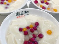 -潮正和潮汕牛肉火锅·老字号(番禺万达店)