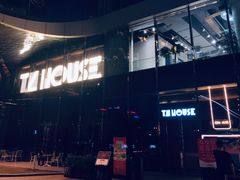 -TZ House音乐现场(来福士中心店)