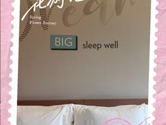 -苏州古运河逸衡酒店