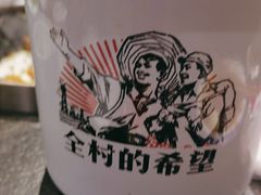-缘福乡村铁锅炖民宿(八达岭店)