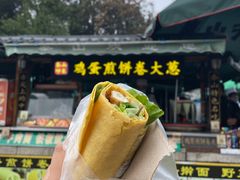 -泰山风景名胜区