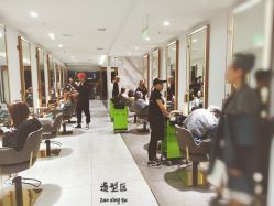 大厅-3AM HAIR SALON烫发染发接发