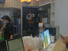 -CoCo都可(搜秀城店)