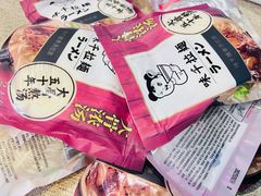 -味千拉面(东方明珠店)
