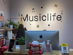-MusicLife音乐(浦东校区)