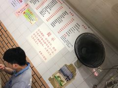 -老地方面馆(思南路店)